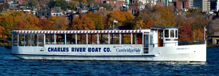 charles riverboat company donation request